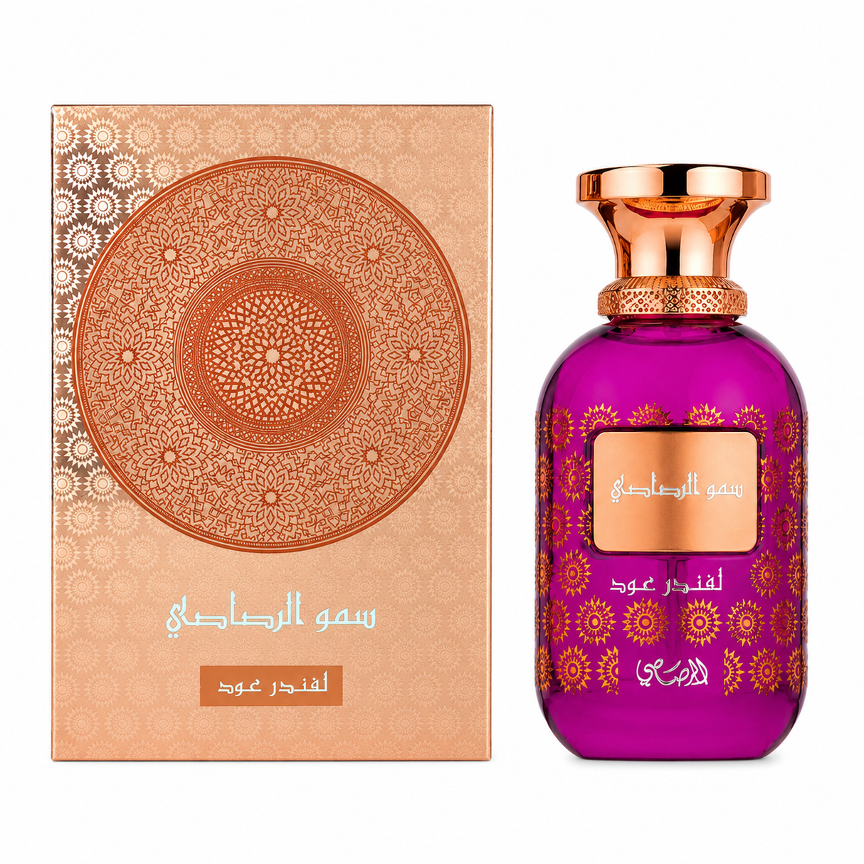 Rasasi Lamaan Collection Lavender Oud EDP 100 ml