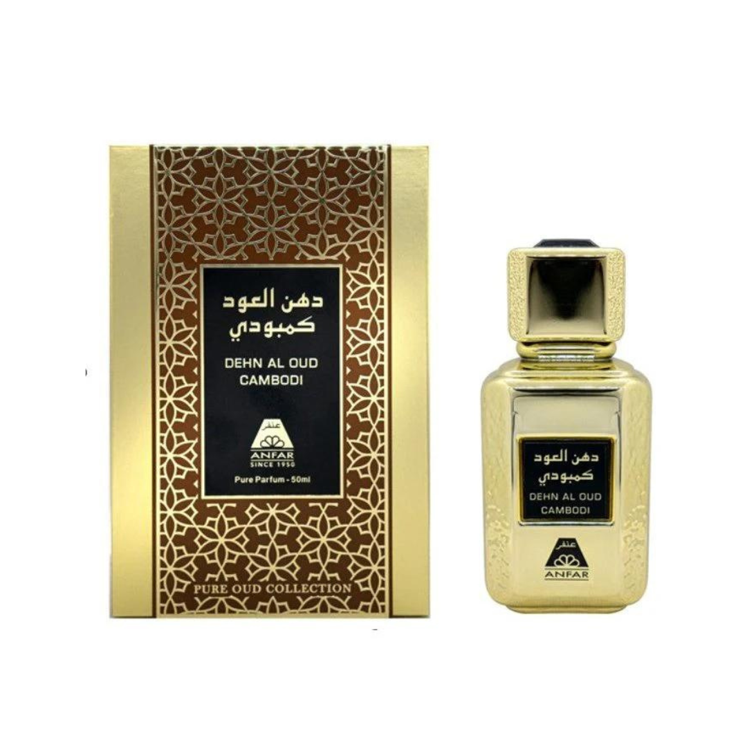 Anfar Dehn Al Oud Cambodi Pure Parfum 50ml