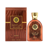 Adyan Art Of Oud EDP 100 ml