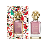 Adyan Mahra Concentrated Perfume Oil 12 ml