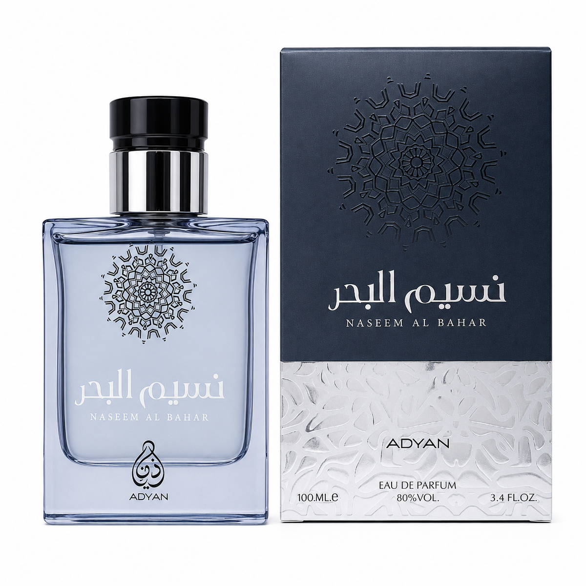 Adyan Naseem Al Bahar EDP 100 ml