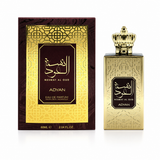 Adyan Nesmat Al Oud EDP 60 ml
