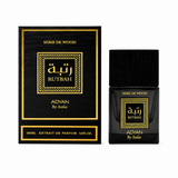 Adyan Serie De Wood Rutbah Extrait De Parfum 100 ml