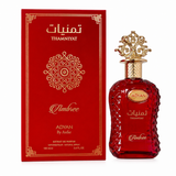 Adyan Thamniyat Ambree Extrait De Parfum 100 ml