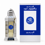 Al Haramain Platinum Oud EDP 100 ml