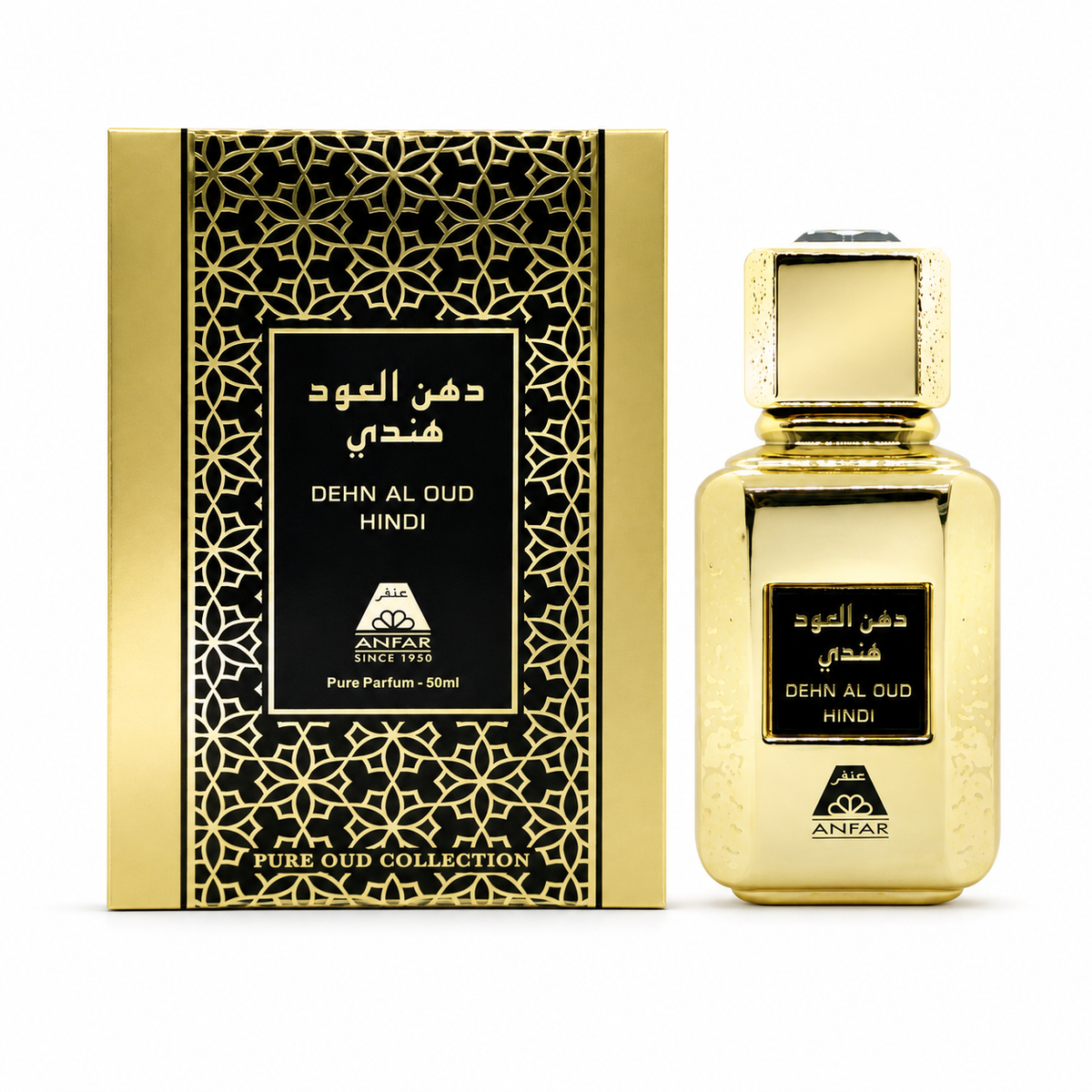 Anfar Dehn Al Oudh Hindi Pure Parfum 50 ml