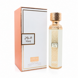 Anfar Mauj EDP 200 ml