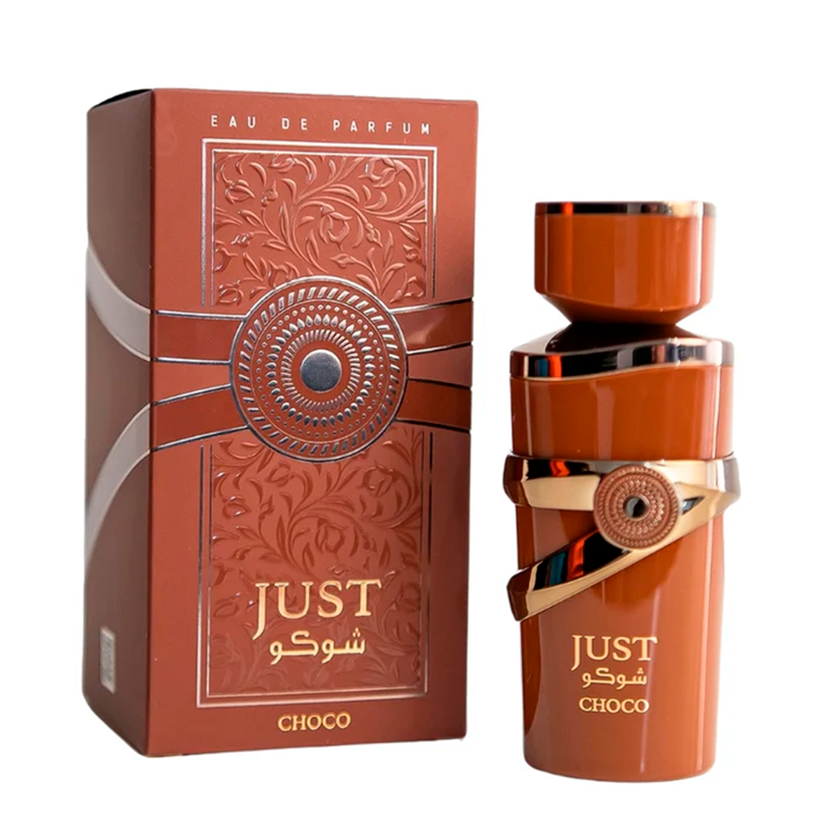Fragrance World Just Choco Edp 100ml