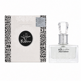 Lattafa Musk Salama EDP 10 ml