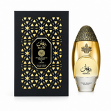 Lattafa Niche Emarati Remas EDP 100 ml